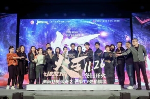 [视频]东部战区位台岛周边展开“联结利剑—2024a”演习