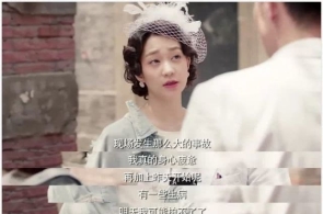 威帝股份(Stock)3涨停